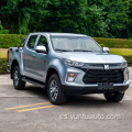 Qingling Isuzu TAGA Camina comercial